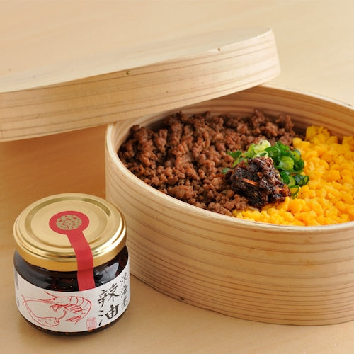 焼海老辣油
