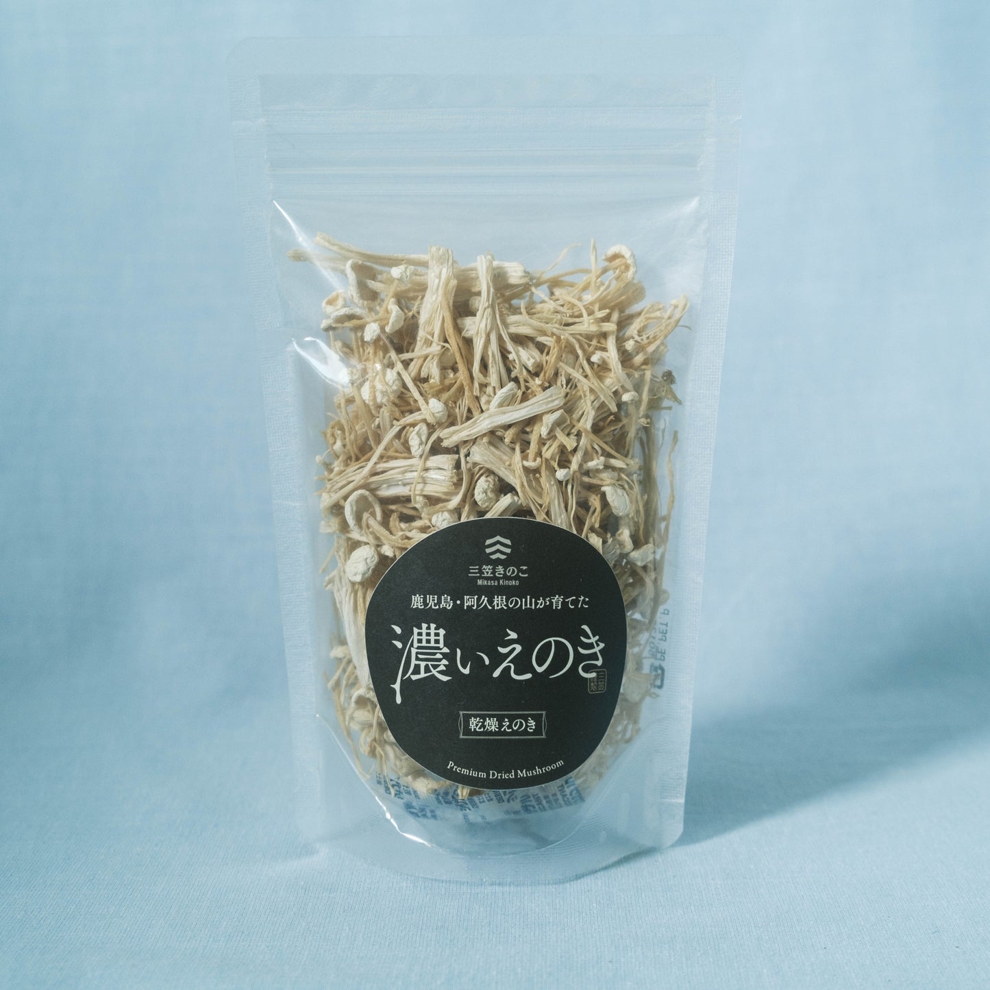 濃いえのき(白)