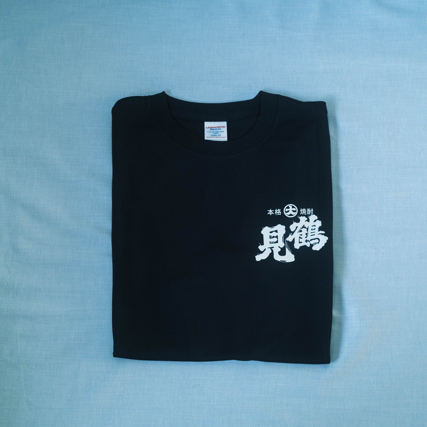 大石酒造 オリジナルロゴTシャツ