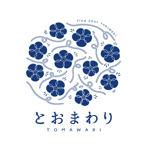 とおまわり
