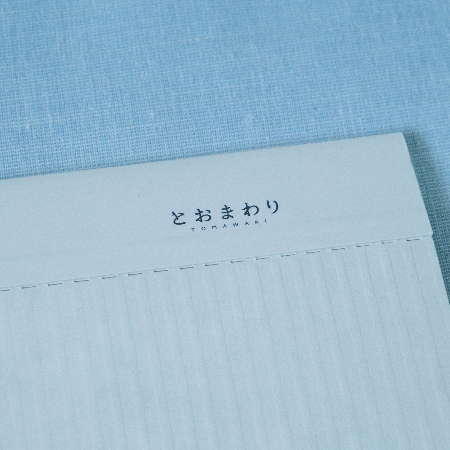 【被災地寄付】〈とおまわり〉名入り 竹紙カレンダー「日本の彩2024」